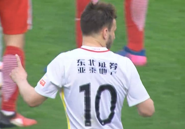 亚洲国产成人综合精品2020